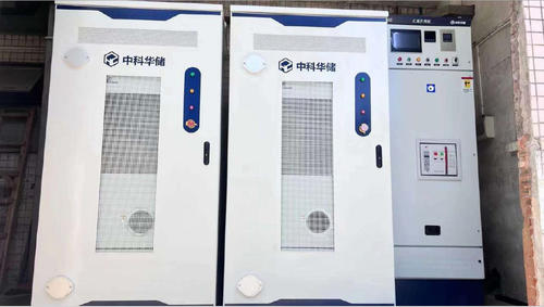 Latest company Solutions about 200kW/400kWh All-in-one ESS