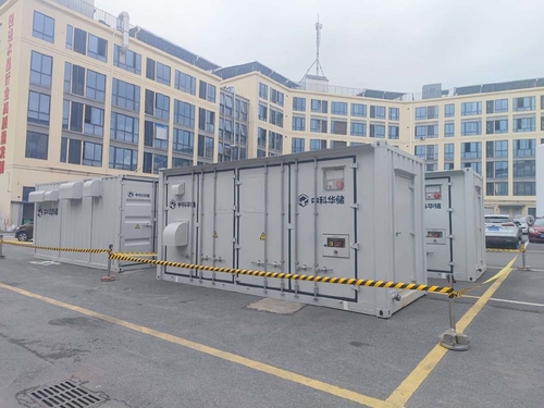 Latest company Solutions about 2MW/4MWh container ESS