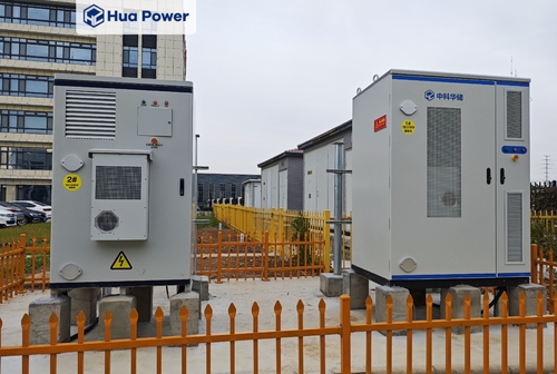Dezhou Wire Harness Factory | 160kW/335kWh energy storage project