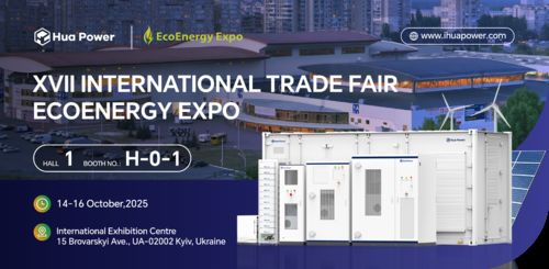 Latest company blogs about Invitation | Hua Power Presents at ECOENERGY EXPO 2025